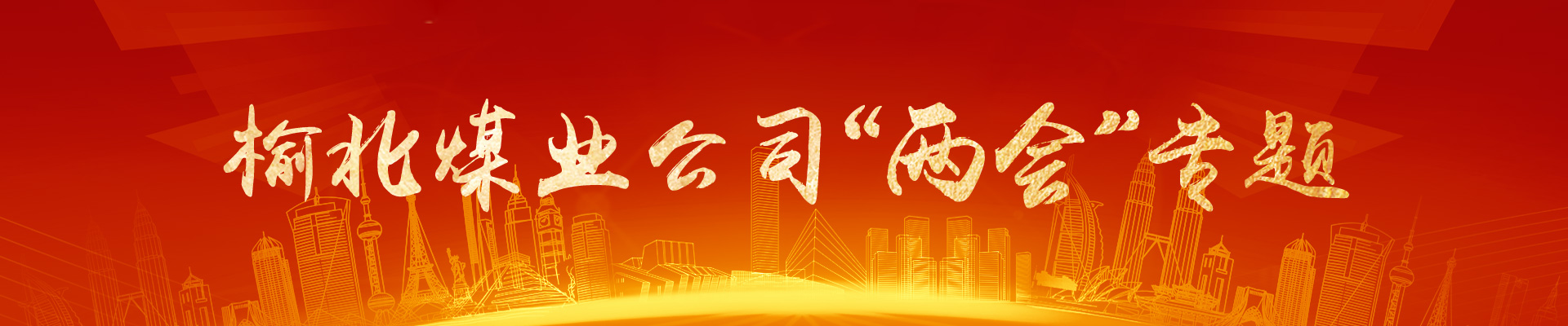 乐发平台注册(中国)官方网站