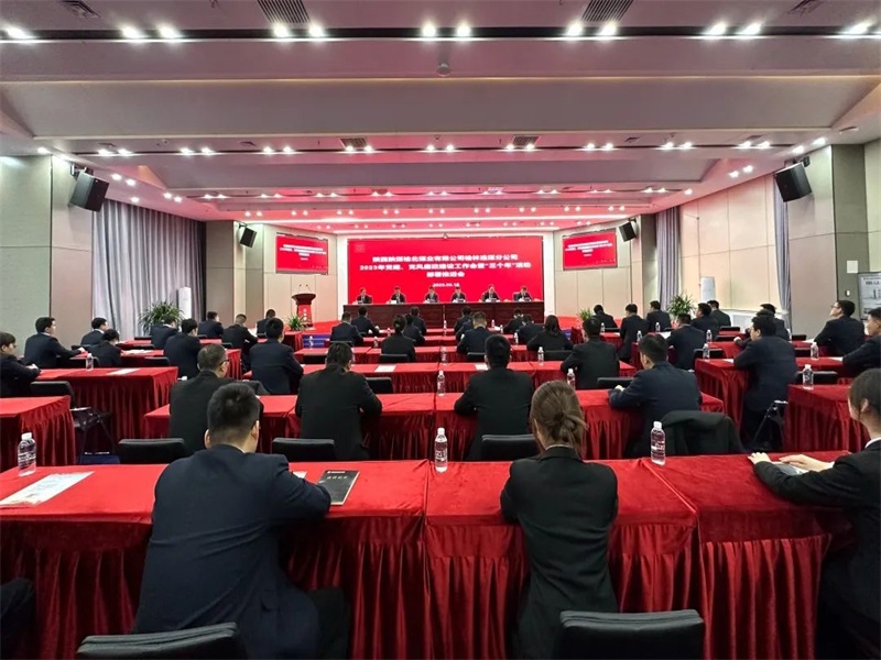 乐发平台注册(中国)官方网站