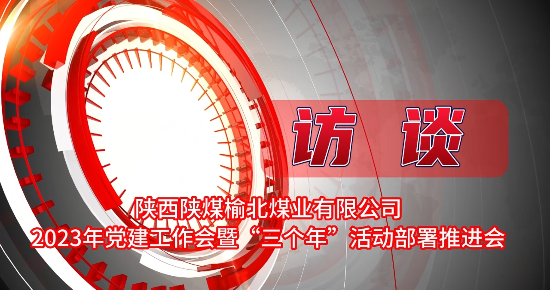 乐发平台注册(中国)官方网站