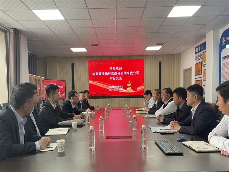 乐发平台注册(中国)官方网站
