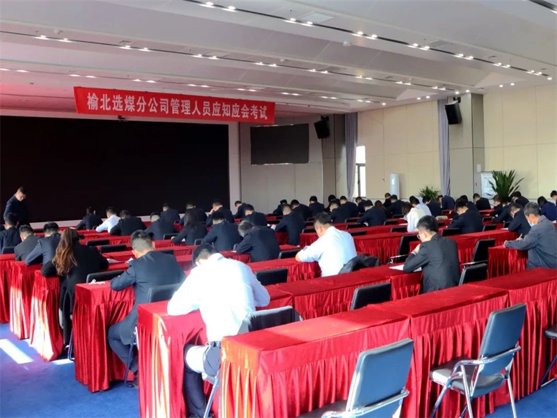 乐发平台注册(中国)官方网站