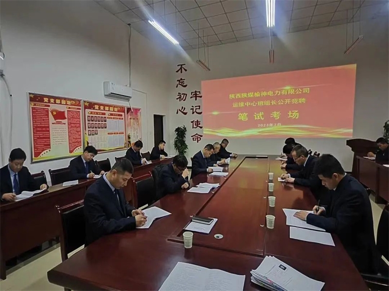 乐发平台注册(中国)官方网站