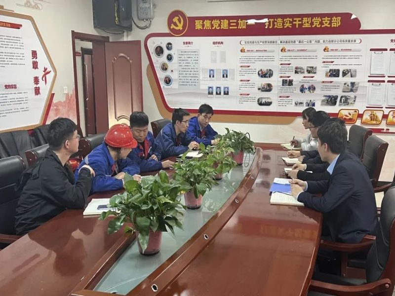乐发平台注册(中国)官方网站