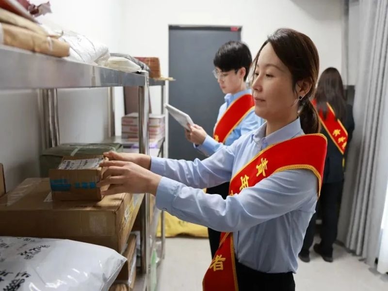 乐发平台注册(中国)官方网站
