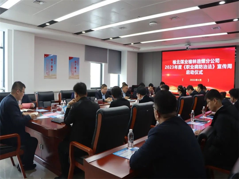 乐发平台注册(中国)官方网站