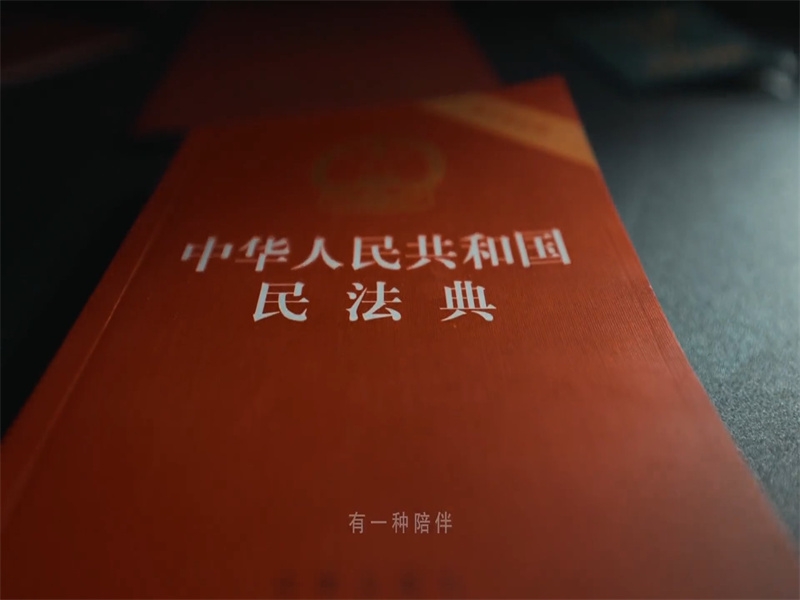 乐发平台注册(中国)官方网站