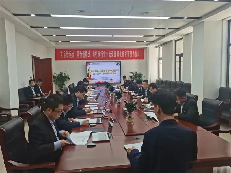 乐发平台注册(中国)官方网站