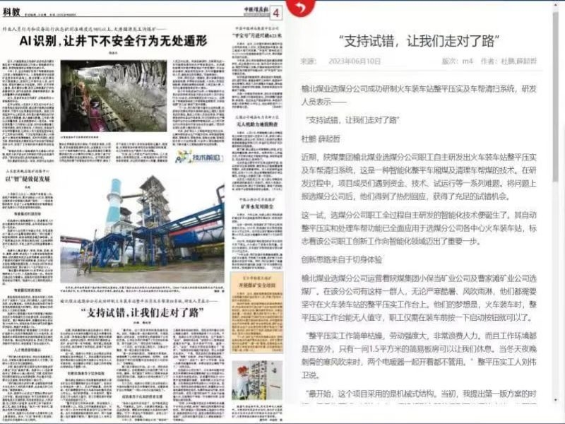 乐发平台注册(中国)官方网站