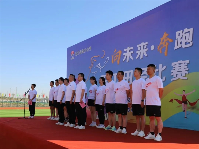 乐发平台注册(中国)官方网站