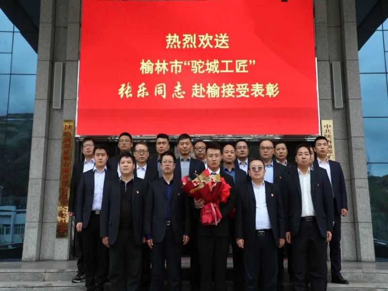 乐发平台注册(中国)官方网站