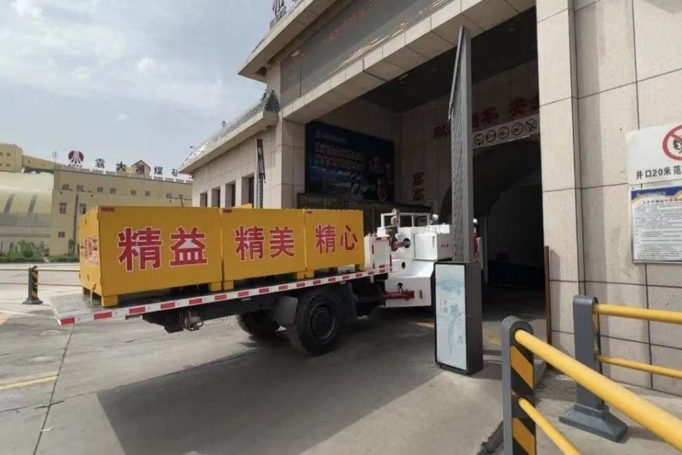 乐发平台注册(中国)官方网站