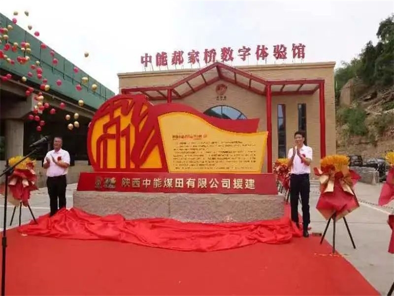 乐发平台注册(中国)官方网站