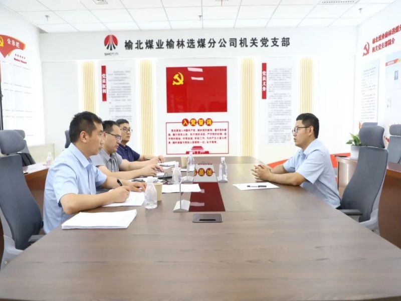 乐发平台注册(中国)官方网站