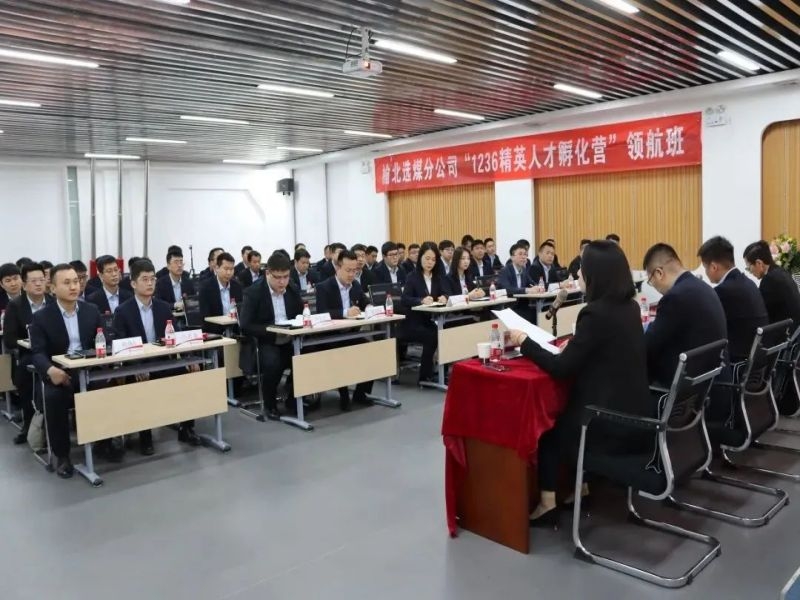 乐发平台注册(中国)官方网站