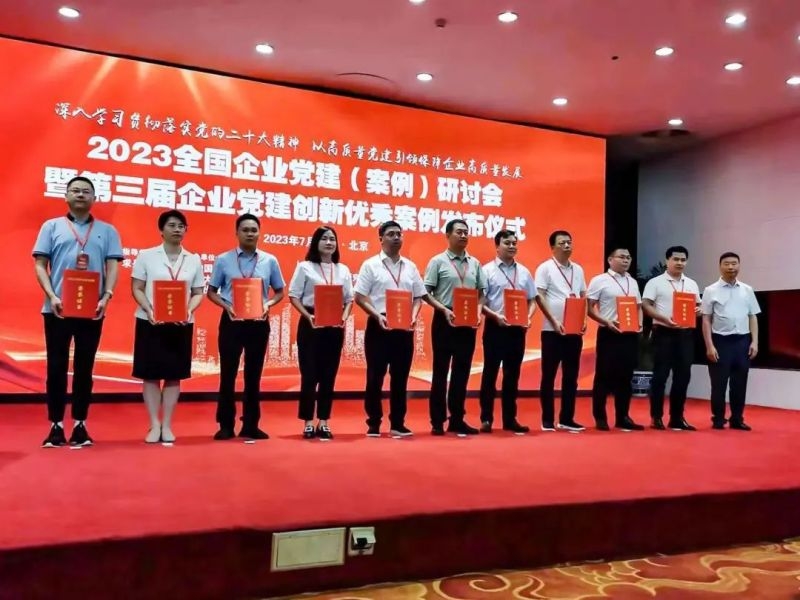 乐发平台注册(中国)官方网站