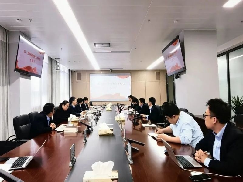 乐发平台注册(中国)官方网站
