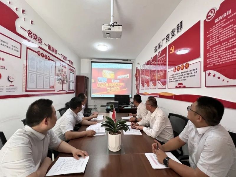 乐发平台注册(中国)官方网站