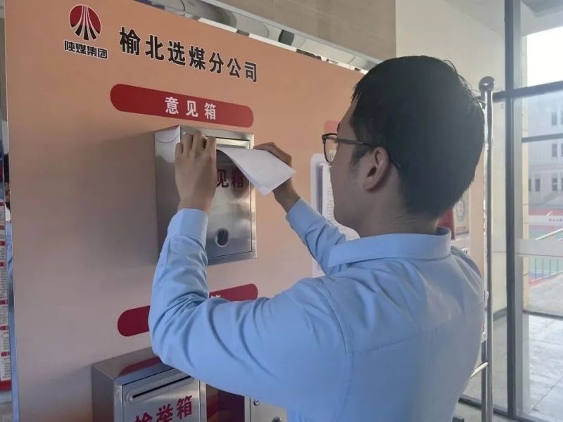 乐发平台注册(中国)官方网站