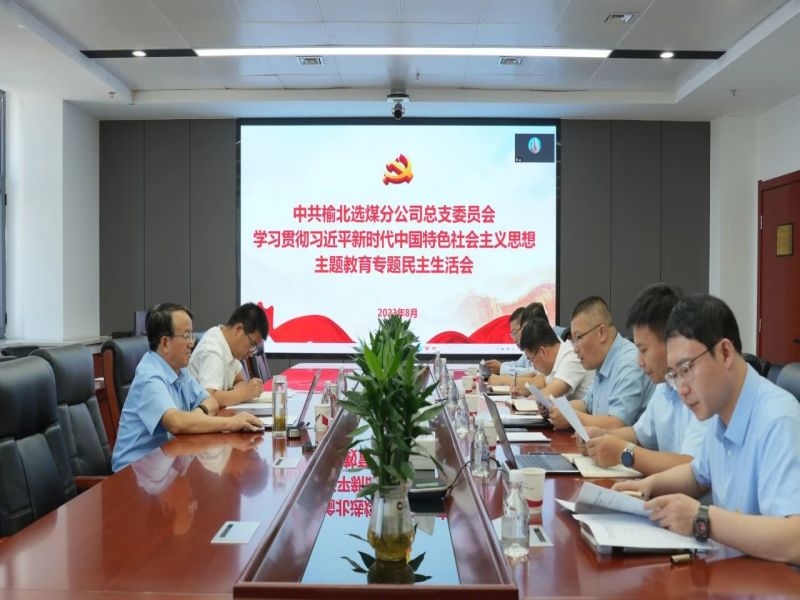 乐发平台注册(中国)官方网站