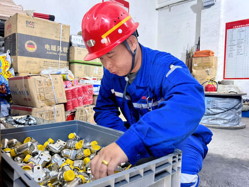 乐发平台注册(中国)官方网站