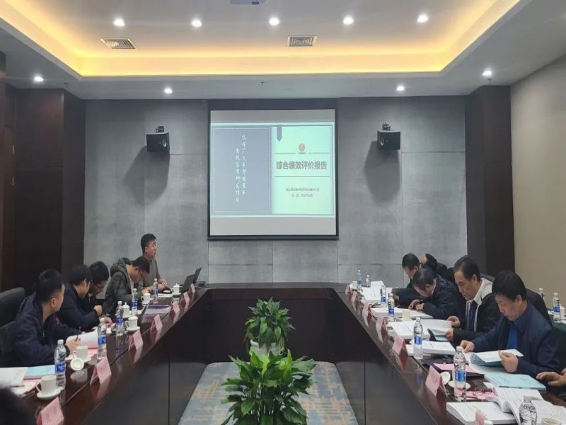 乐发平台注册(中国)官方网站