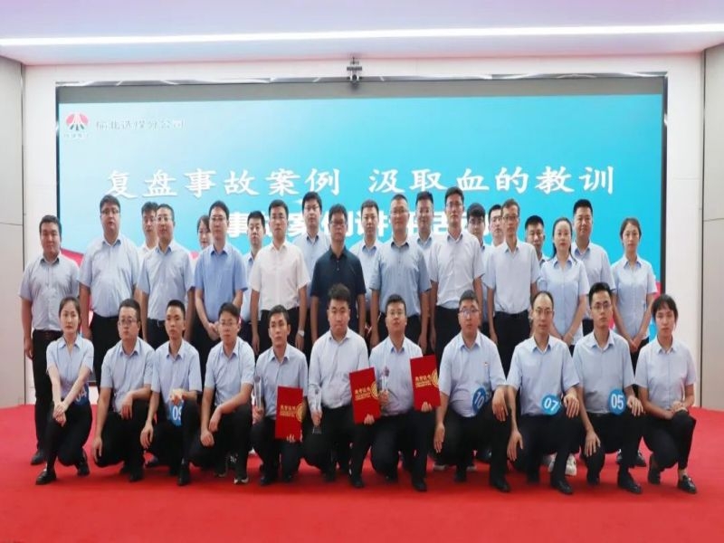 乐发平台注册(中国)官方网站
