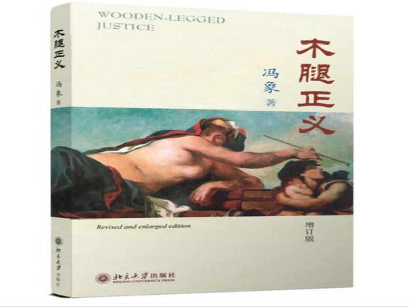 乐发平台注册(中国)官方网站