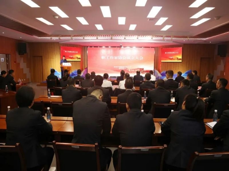 乐发平台注册(中国)官方网站