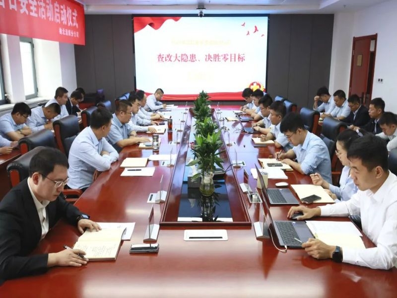 乐发平台注册(中国)官方网站