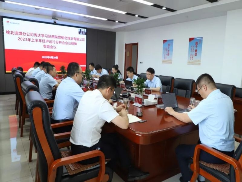 乐发平台注册(中国)官方网站