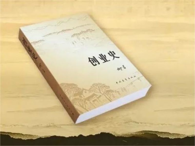 乐发平台注册(中国)官方网站