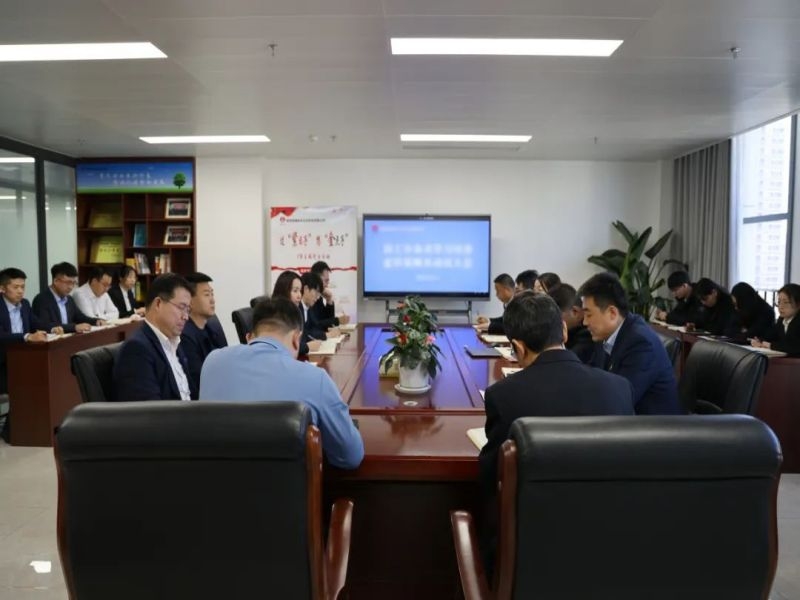 乐发平台注册(中国)官方网站
