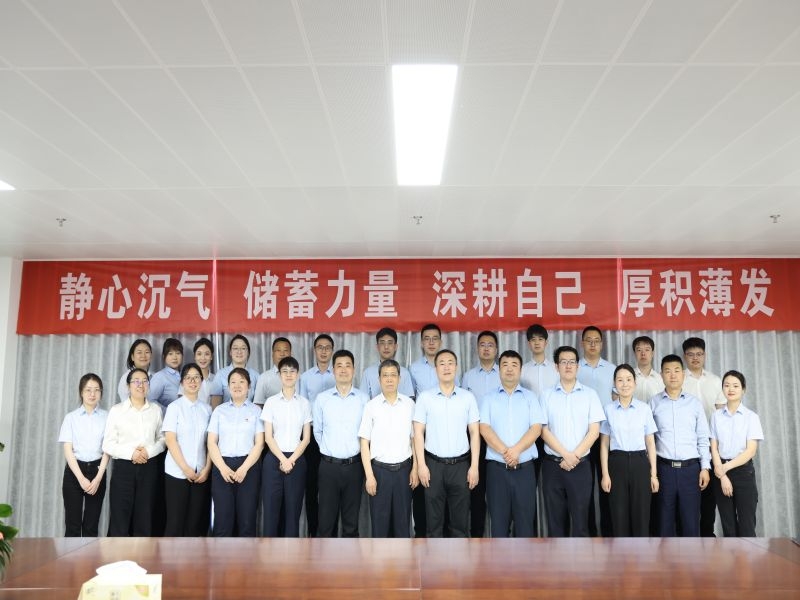 乐发平台注册(中国)官方网站