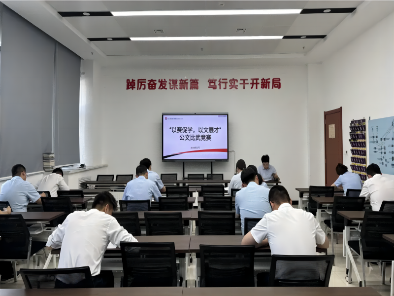 乐发平台注册(中国)官方网站