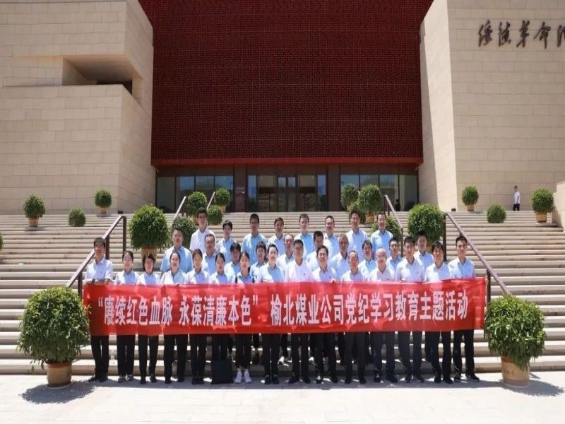 乐发平台注册(中国)官方网站