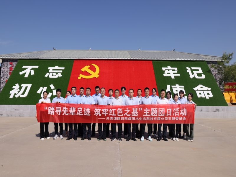 乐发平台注册(中国)官方网站