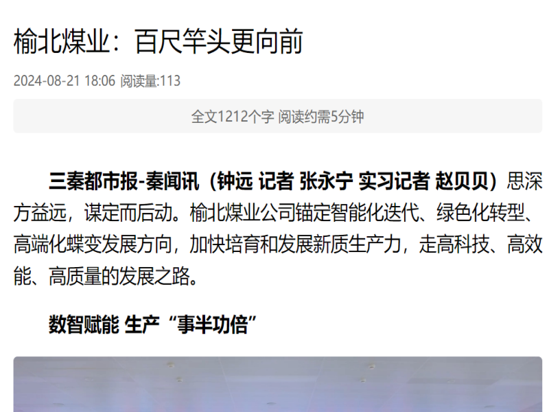 乐发平台注册(中国)官方网站