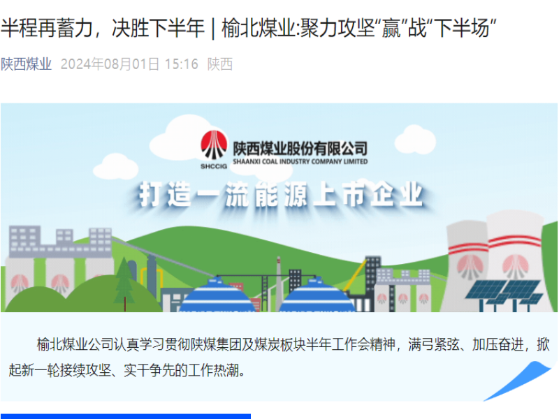 乐发平台注册(中国)官方网站