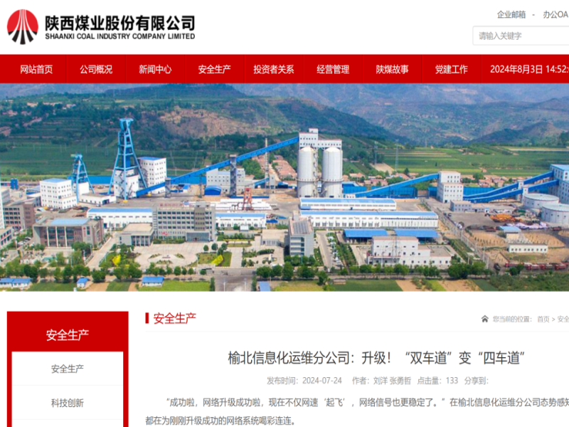乐发平台注册(中国)官方网站