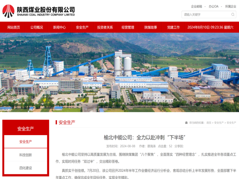 乐发平台注册(中国)官方网站