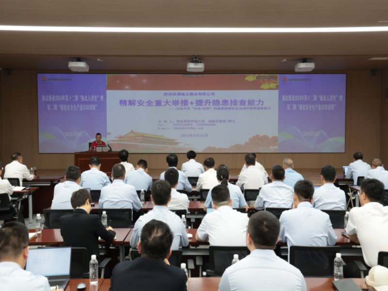 乐发平台注册(中国)官方网站