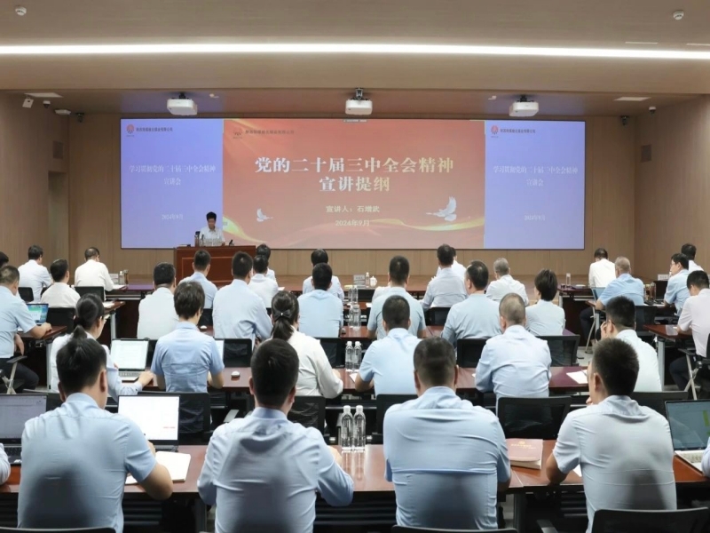 乐发平台注册(中国)官方网站