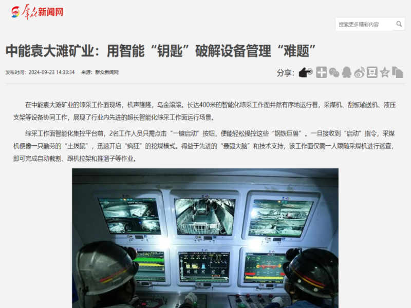 乐发平台注册(中国)官方网站