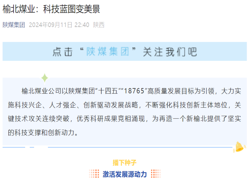 乐发平台注册(中国)官方网站