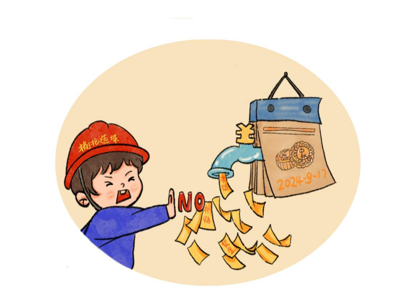 乐发平台注册(中国)官方网站