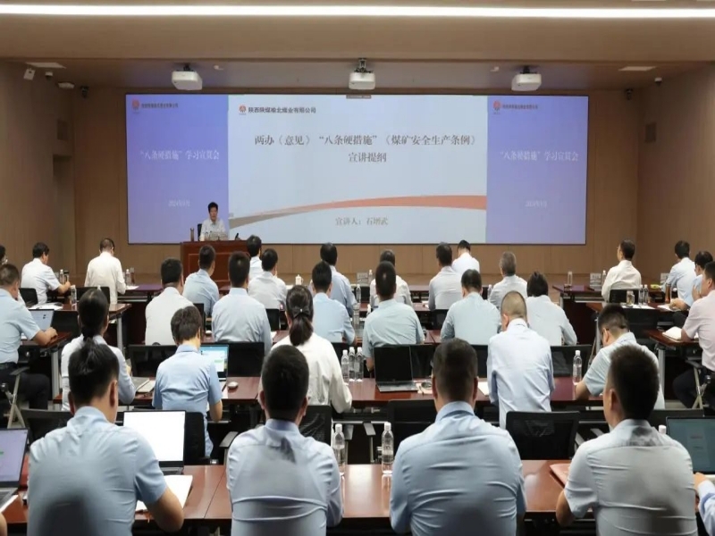 乐发平台注册(中国)官方网站