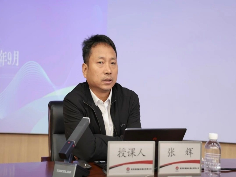 乐发平台注册(中国)官方网站