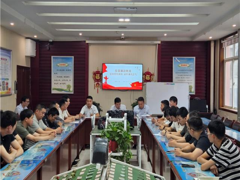 乐发平台注册(中国)官方网站