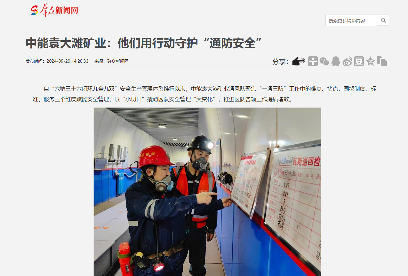 乐发平台注册(中国)官方网站
