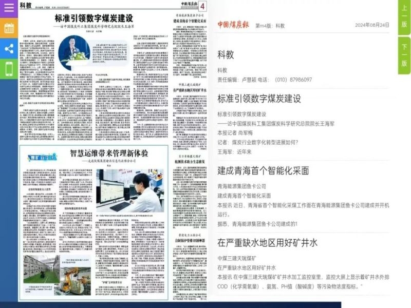乐发平台注册(中国)官方网站